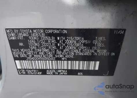 2005 Toyota Rav4 из США, поврежденный, VIN JTEHD20V550050443